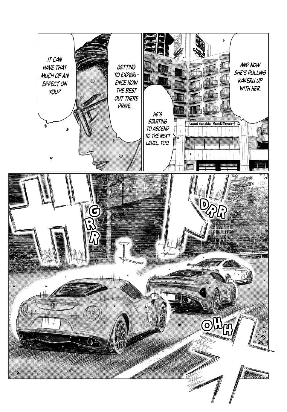 MF Ghost Chapter 267 page 3 - Chapter 267