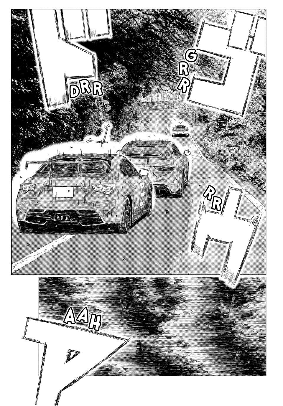 MF Ghost Chapter 267 page 7 - Chapter 267
