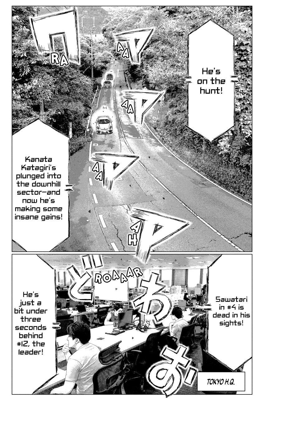 MF Ghost Chapter 267 page 8 - Chapter 267