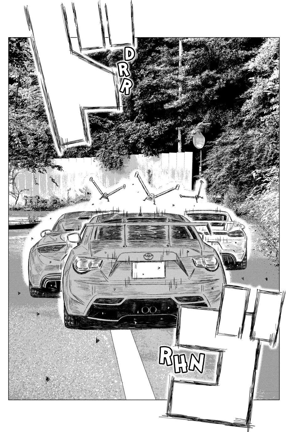 MF Ghost Chapter 268 page 12 - Chapter 268