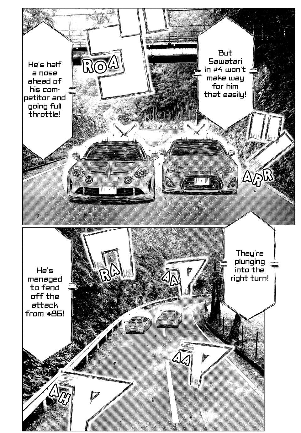 MF Ghost Chapter 268 page 2 - Chapter 268