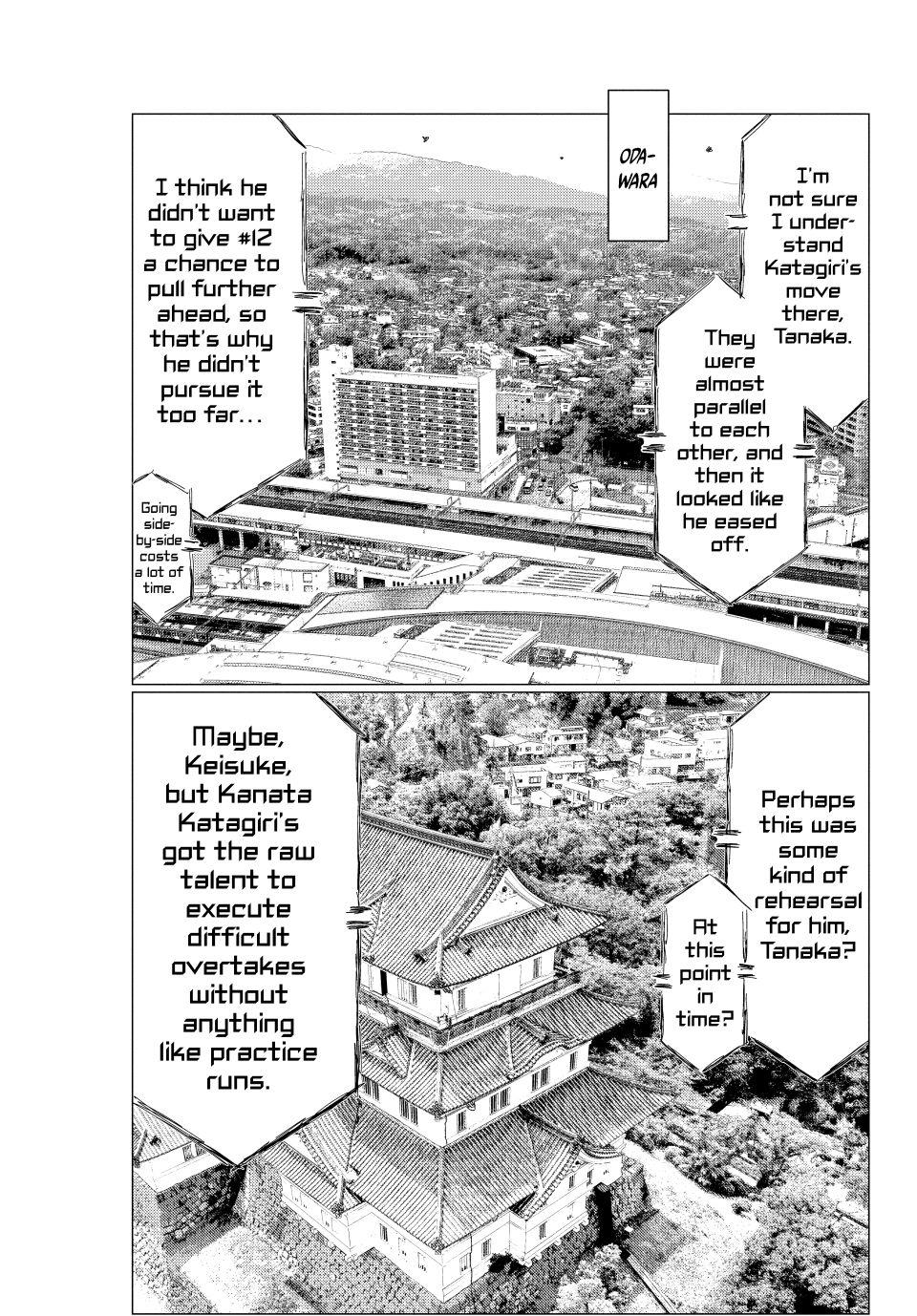 MF Ghost Chapter 268 page 3 - Chapter 268