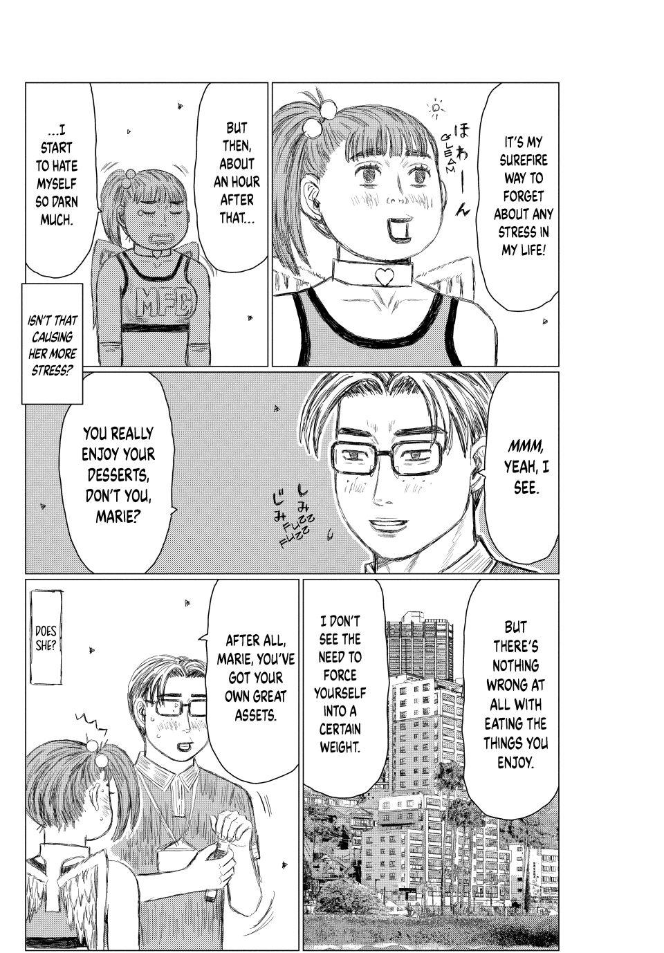 MF Ghost Chapter 269 page 13 - Chapter 269