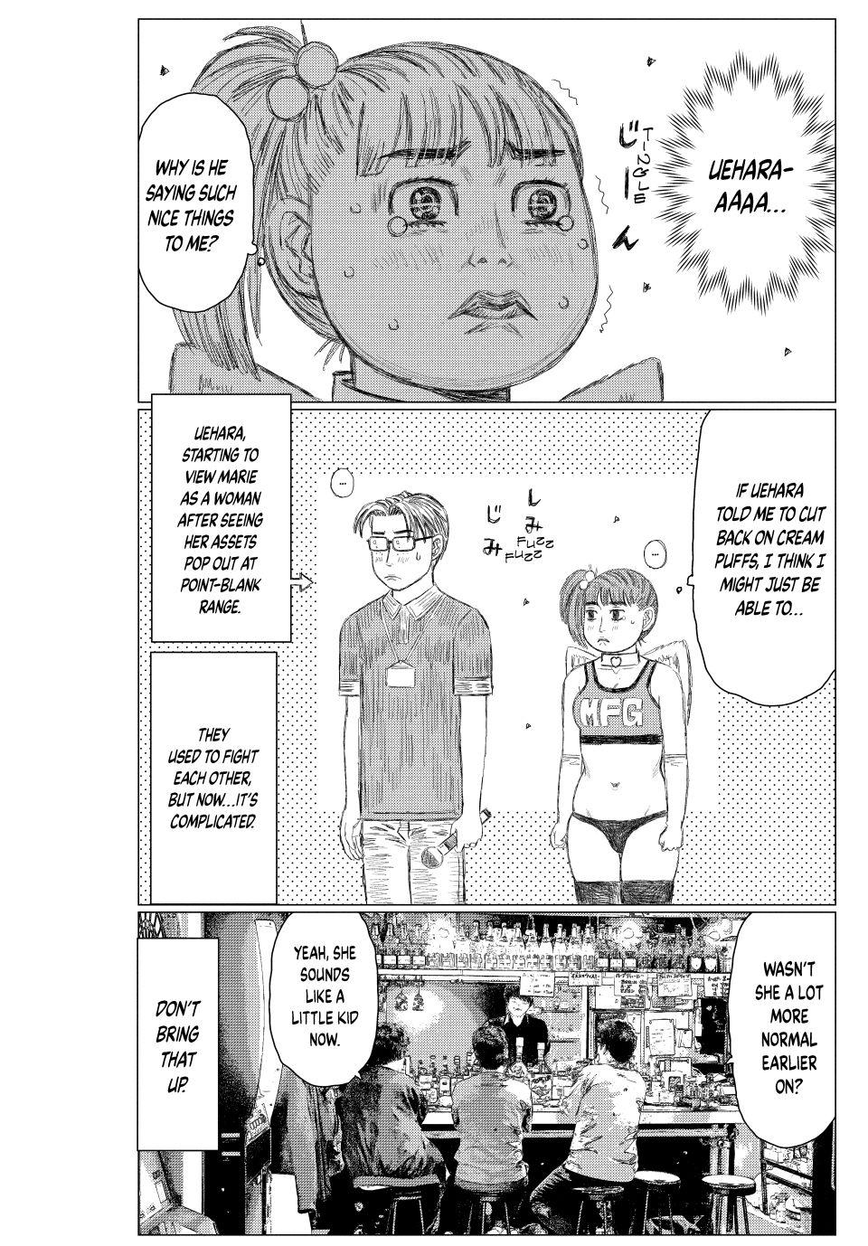 MF Ghost Chapter 269 page 14 - Chapter 269