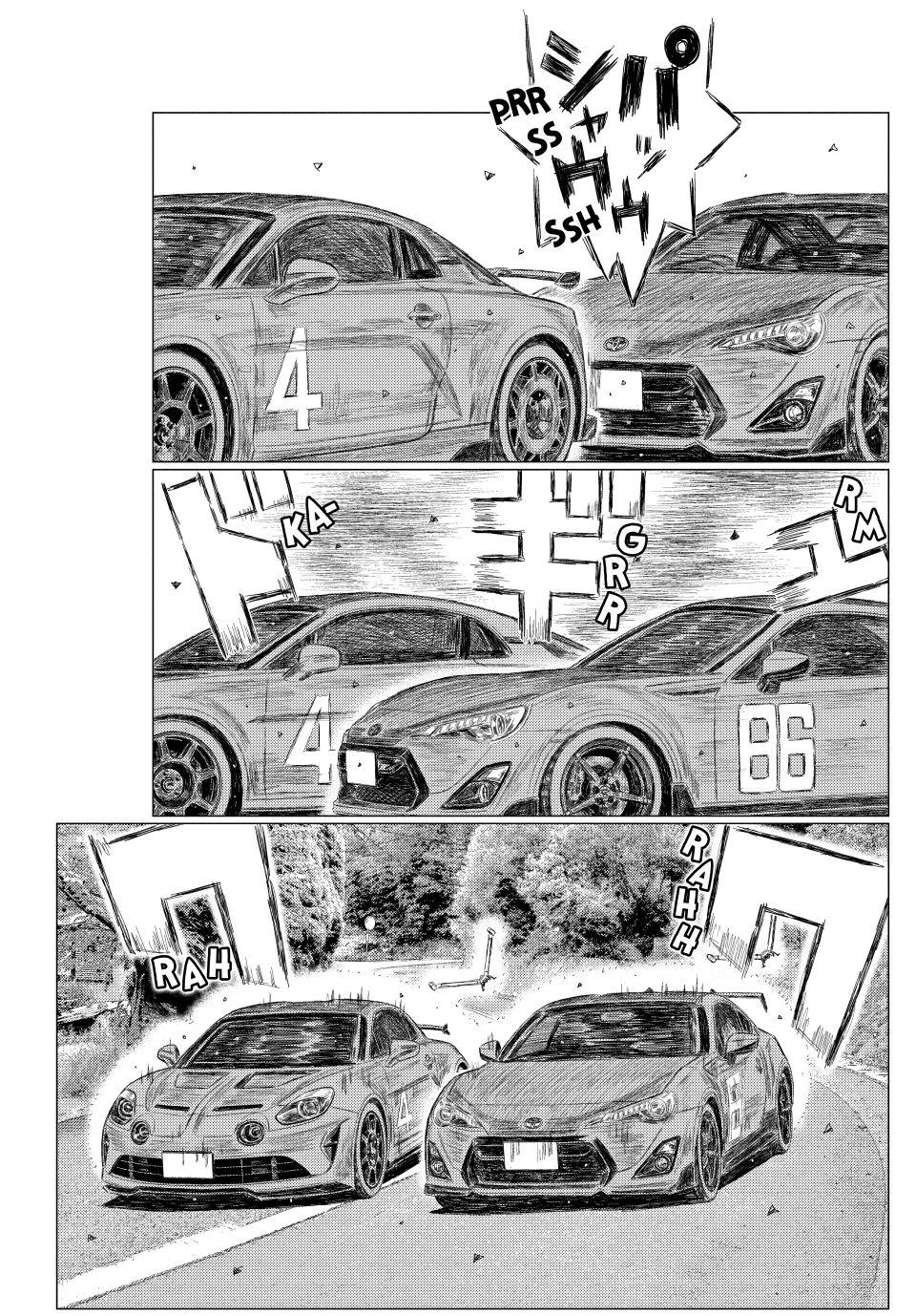 MF Ghost Chapter 269 page 5 - Chapter 269