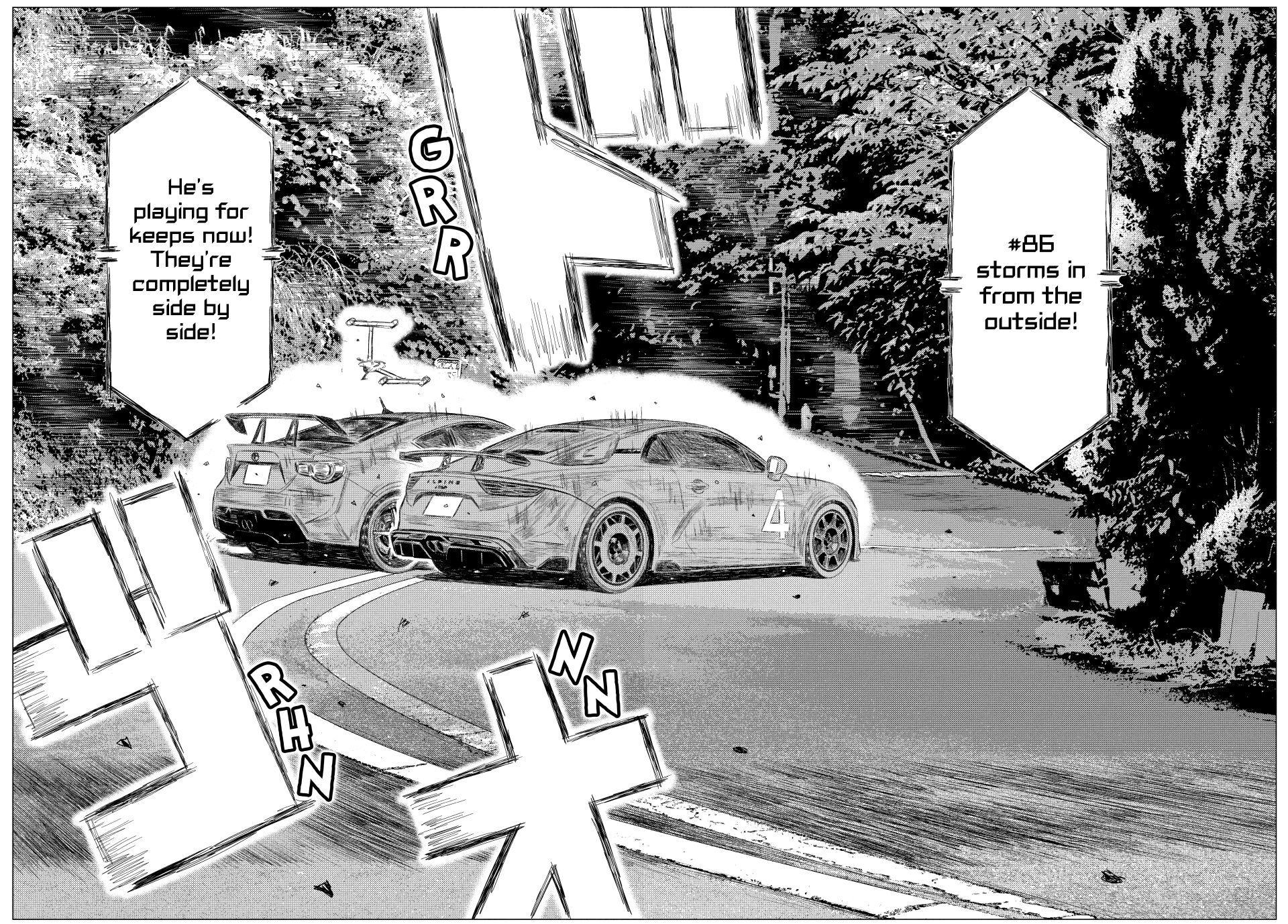MF Ghost Chapter 269 page 6 - Chapter 269