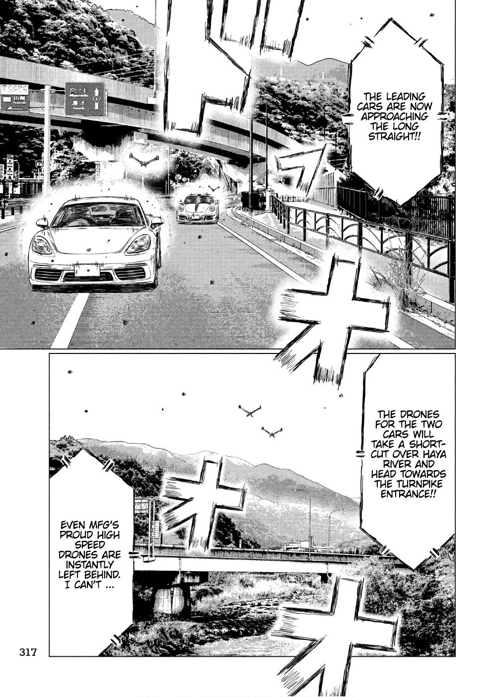MF Ghost Chapter 27 page 13 - Chapter 27: Strategy For The Long Straight