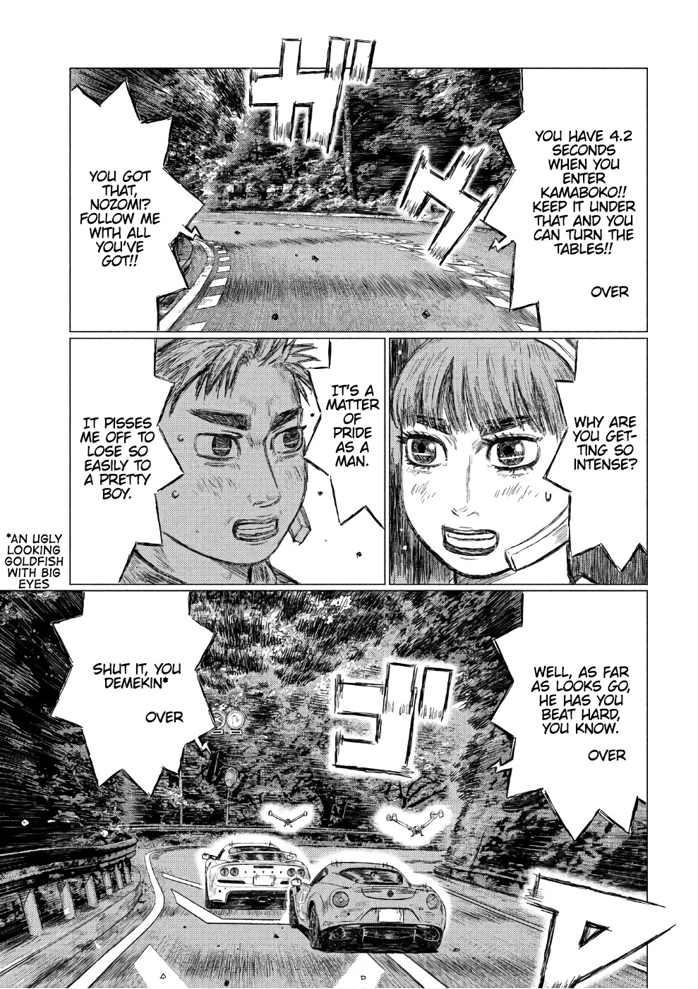 MF Ghost Chapter 27 page 9 - Chapter 27: Strategy For The Long Straight