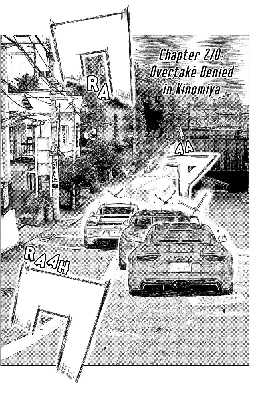 MF Ghost Chapter 270 page 2 - Chapter 270