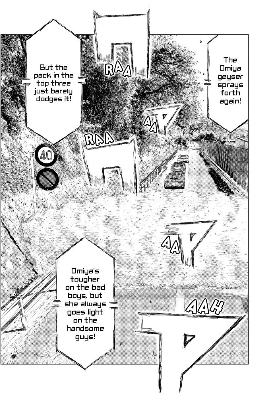 MF Ghost Chapter 270 page 4 - Chapter 270