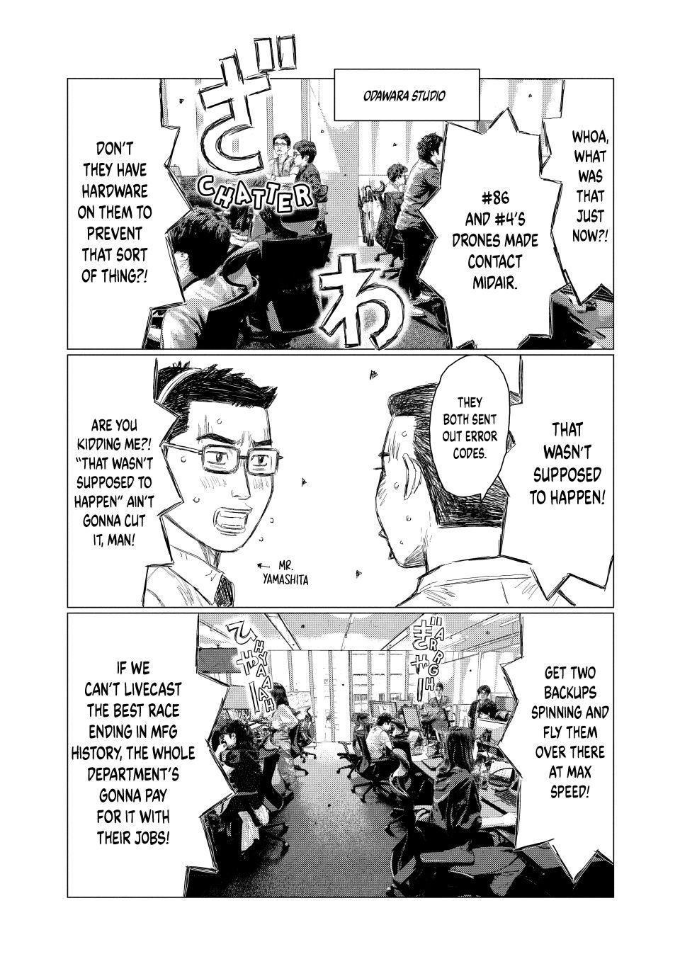 MF Ghost Chapter 270 page 8 - Chapter 270