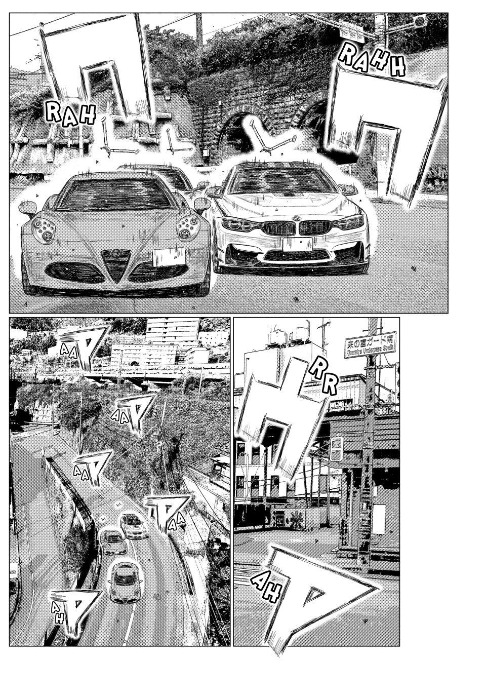 MF Ghost Chapter 271 page 4 - Chapter 271