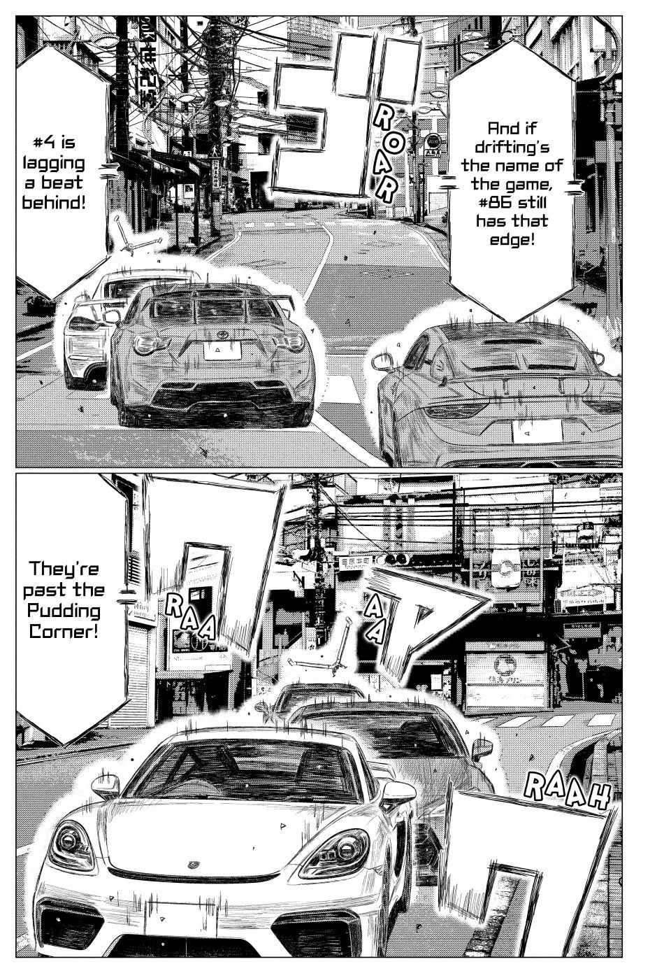 MF Ghost Chapter 271 page 7 - Chapter 271