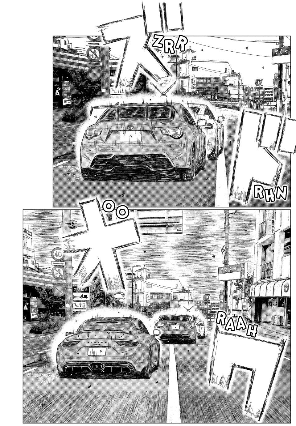 MF Ghost Chapter 271 page 8 - Chapter 271