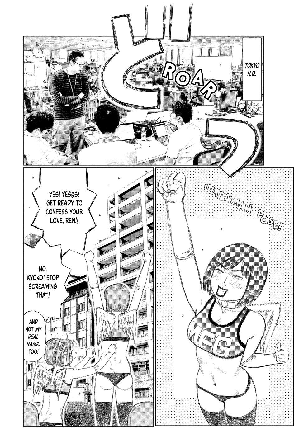 MF Ghost Chapter 272 page 14 - Chapter 272