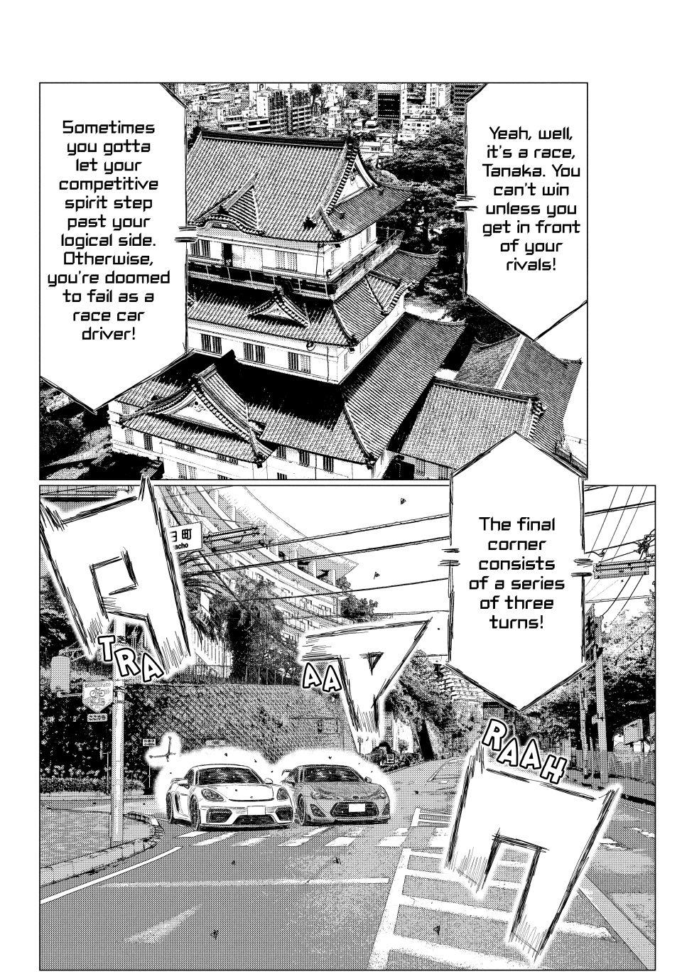 MF Ghost Chapter 272 page 2 - Chapter 272