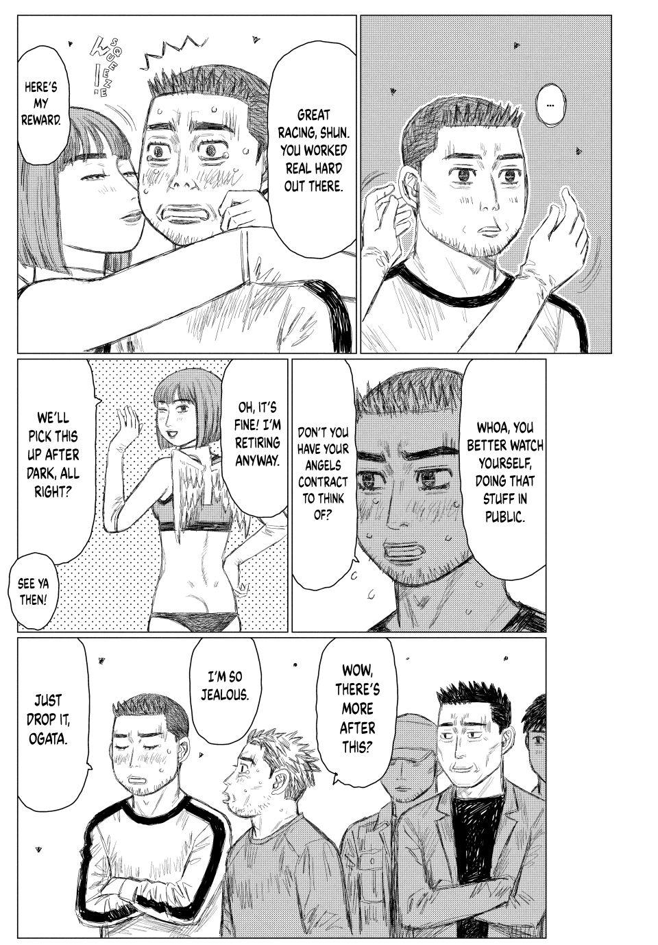 MF Ghost Chapter 273 page 12 - Chapter 273