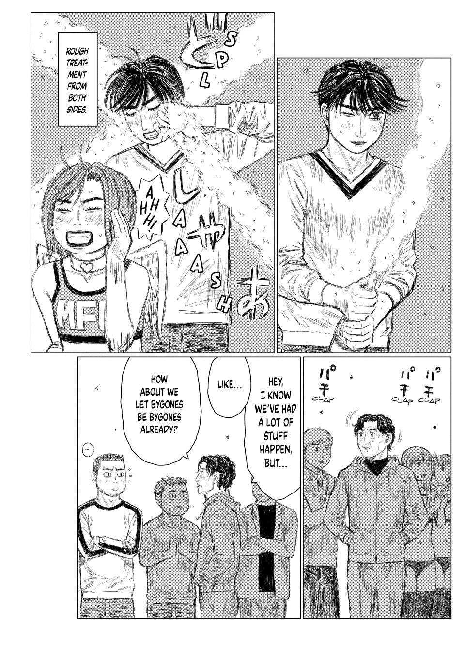 MF Ghost Chapter 273 page 13 - Chapter 273