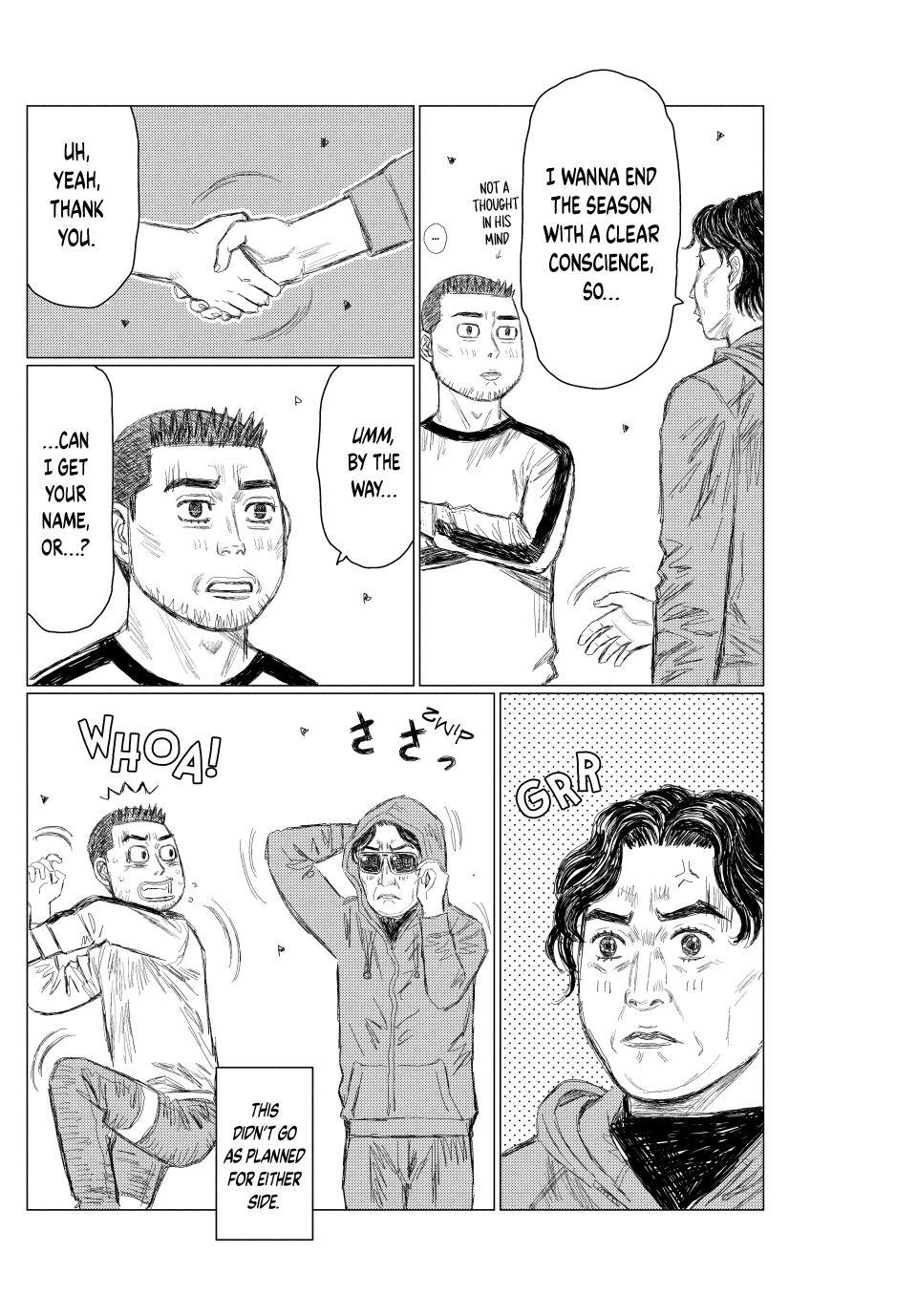 MF Ghost Chapter 273 page 14 - Chapter 273