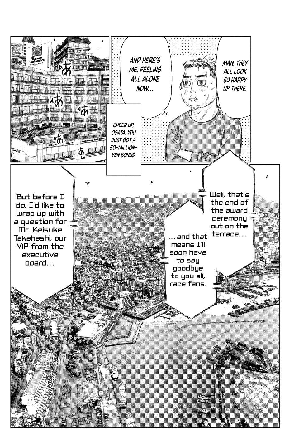 MF Ghost Chapter 273 page 16 - Chapter 273