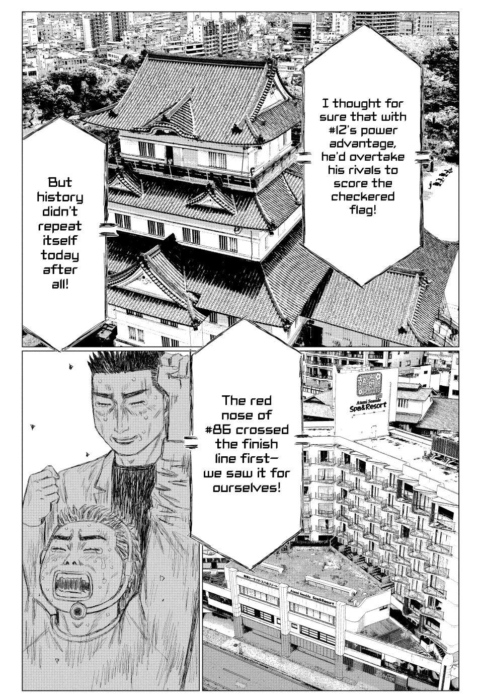 MF Ghost Chapter 273 page 2 - Chapter 273