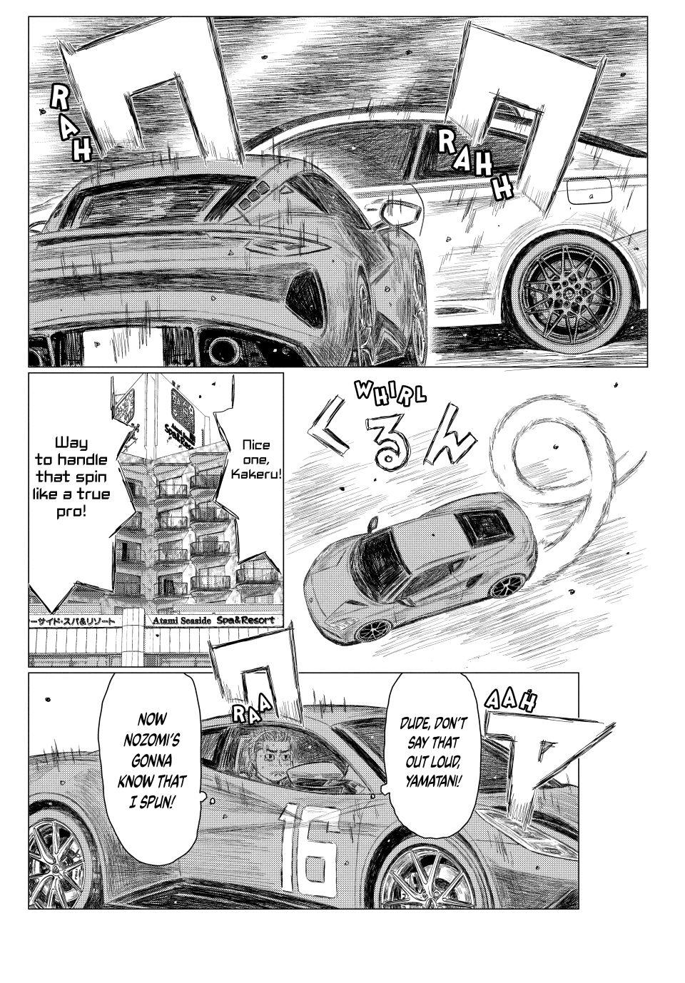 MF Ghost Chapter 273 page 4 - Chapter 273