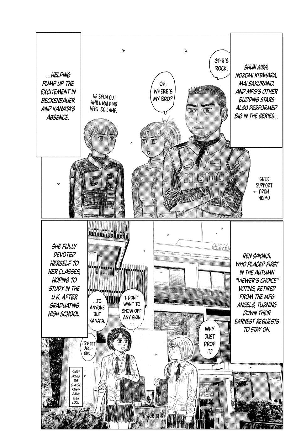 MF Ghost Chapter 275 page 12 - Chapter 275 [END]