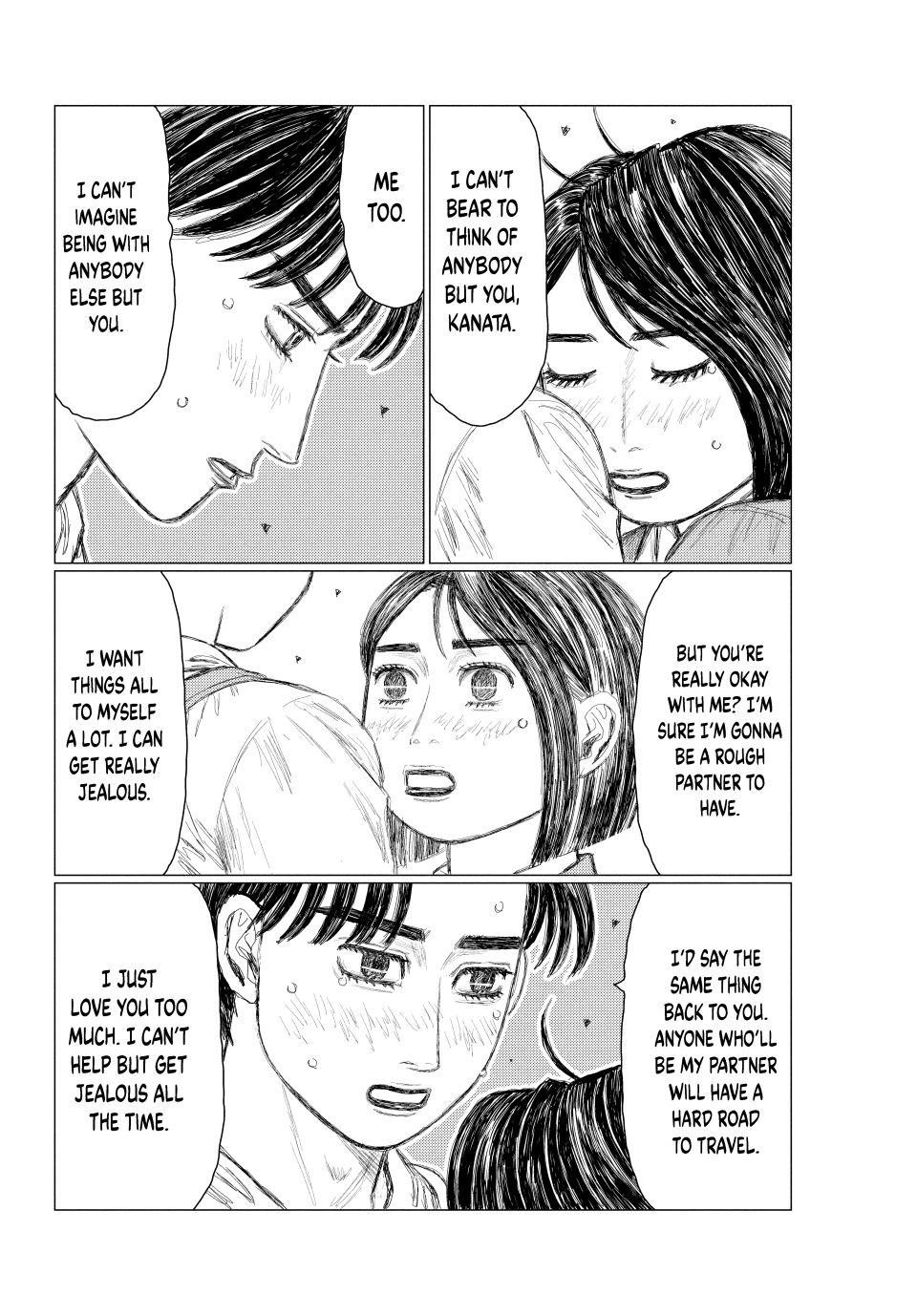 MF Ghost Chapter 275 page 7 - Chapter 275 [END]