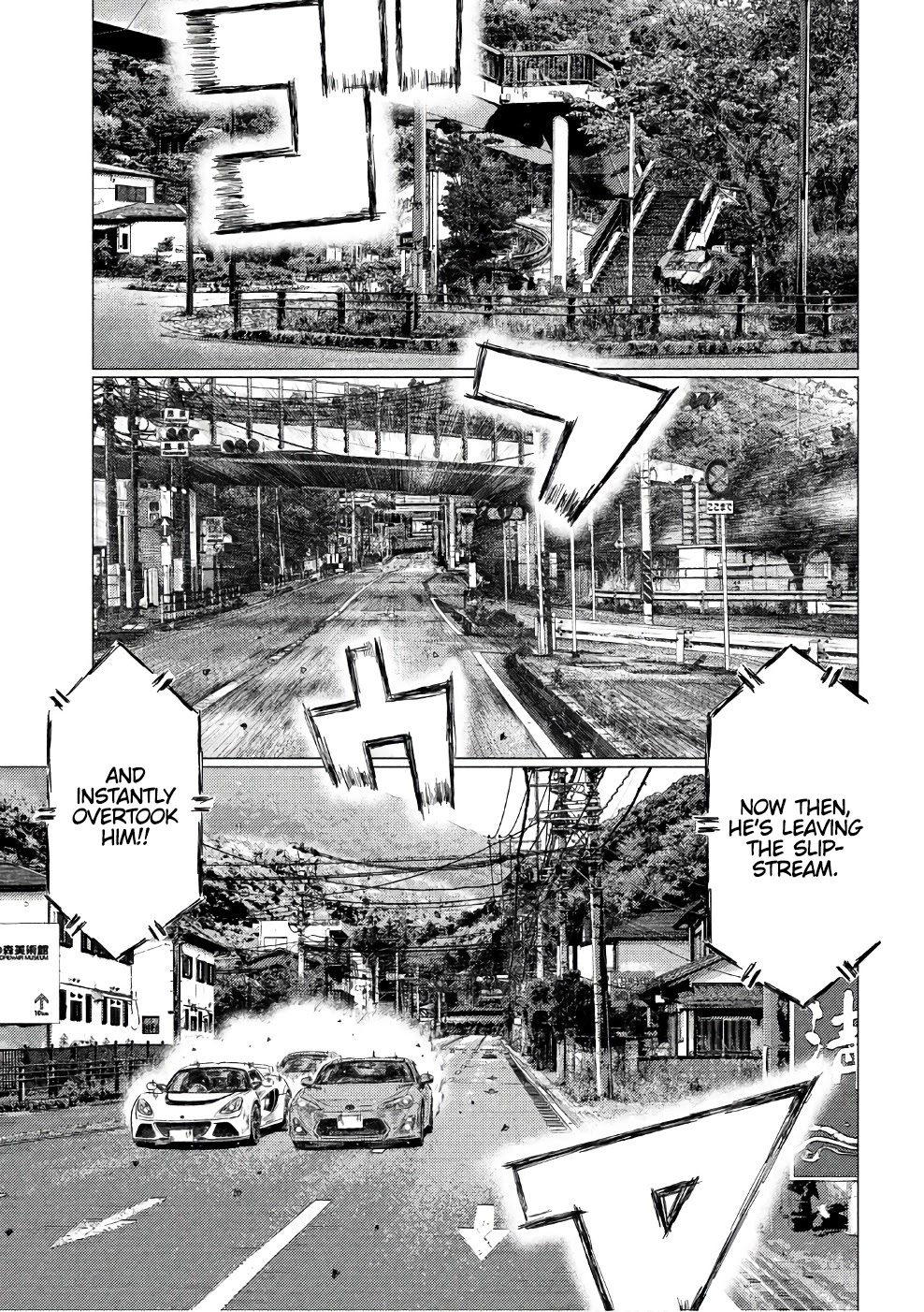MF Ghost Chapter 28 page 14 - Chapter 28: Battles