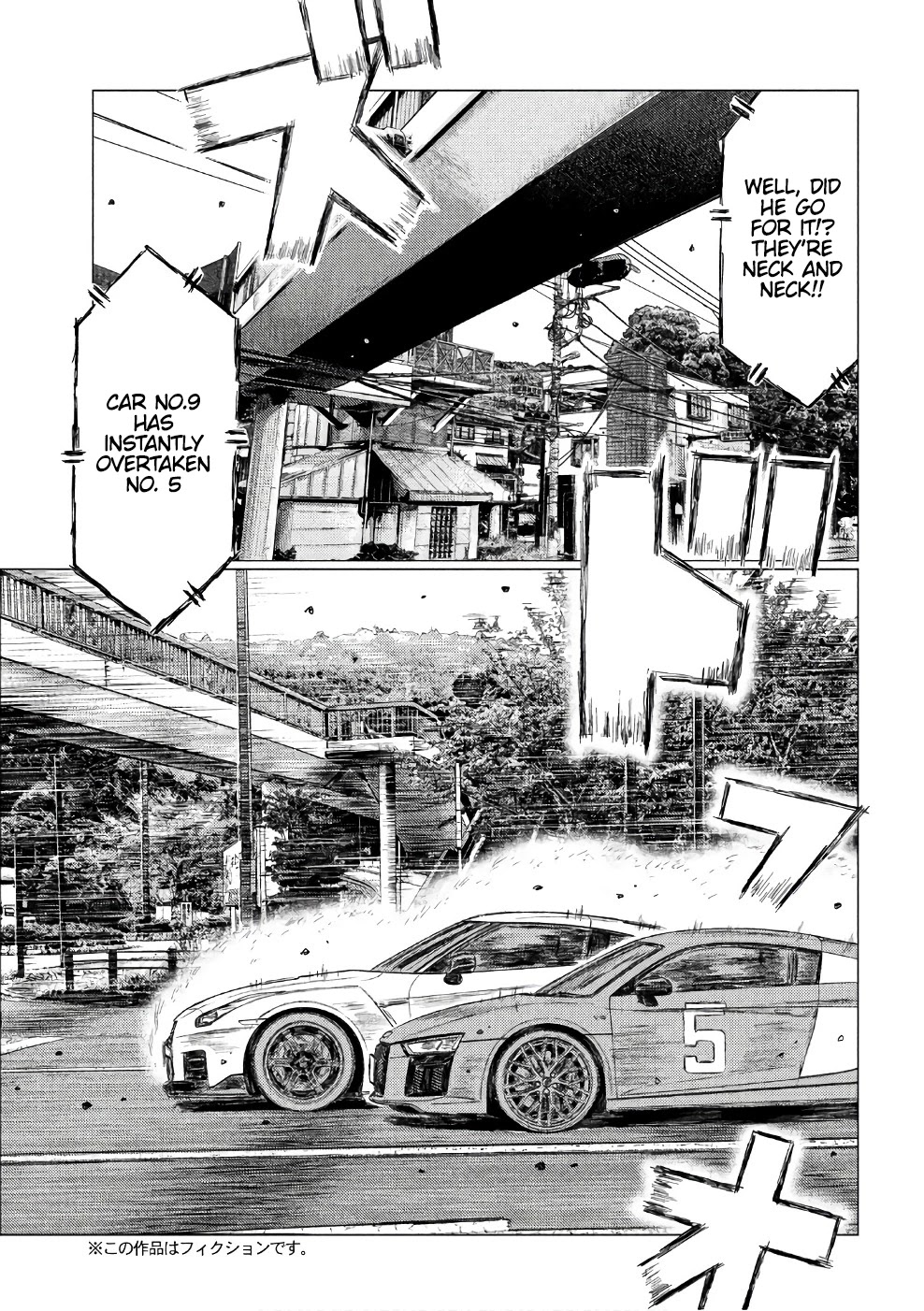 MF Ghost Chapter 28 page 4 - Chapter 28: Battles
