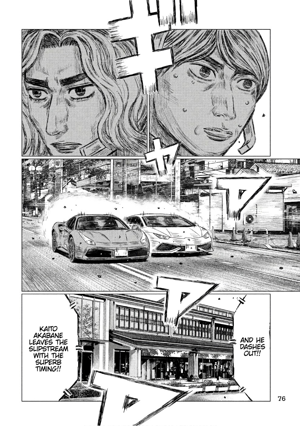 MF Ghost Chapter 28 page 7 - Chapter 28: Battles