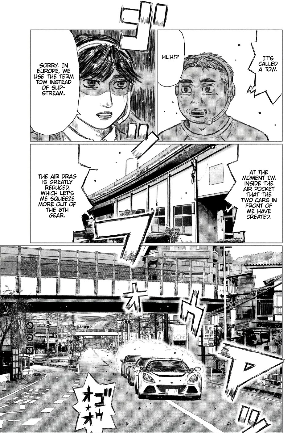 MF Ghost Chapter 29 page 4 - Chapter 29: 3 Stage Rocket
