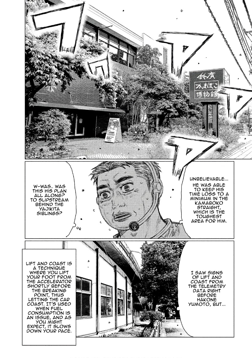 MF Ghost Chapter 29 page 6 - Chapter 29: 3 Stage Rocket