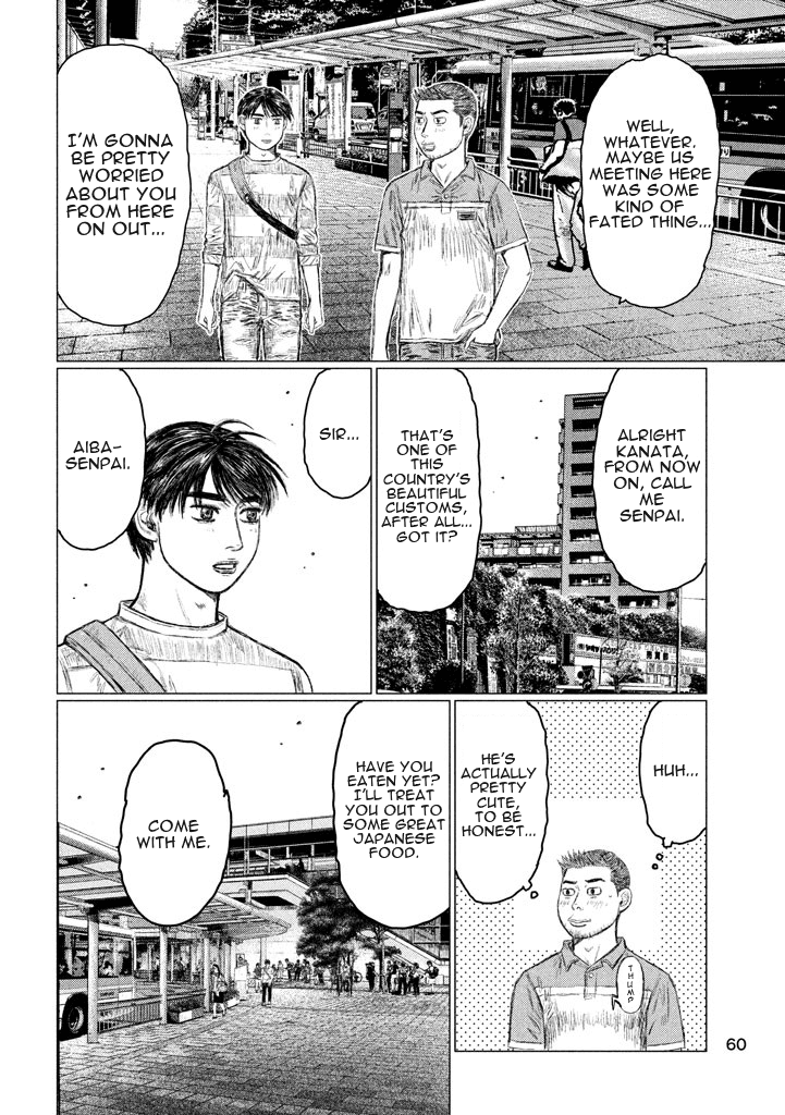 MF Ghost Chapter 3 page 14 - Chapter 3 : 3 days left until Kanata enters the race
