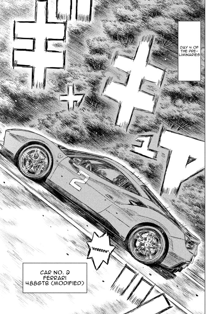 MF Ghost Chapter 3 page 7 - Chapter 3 : 3 days left until Kanata enters the race