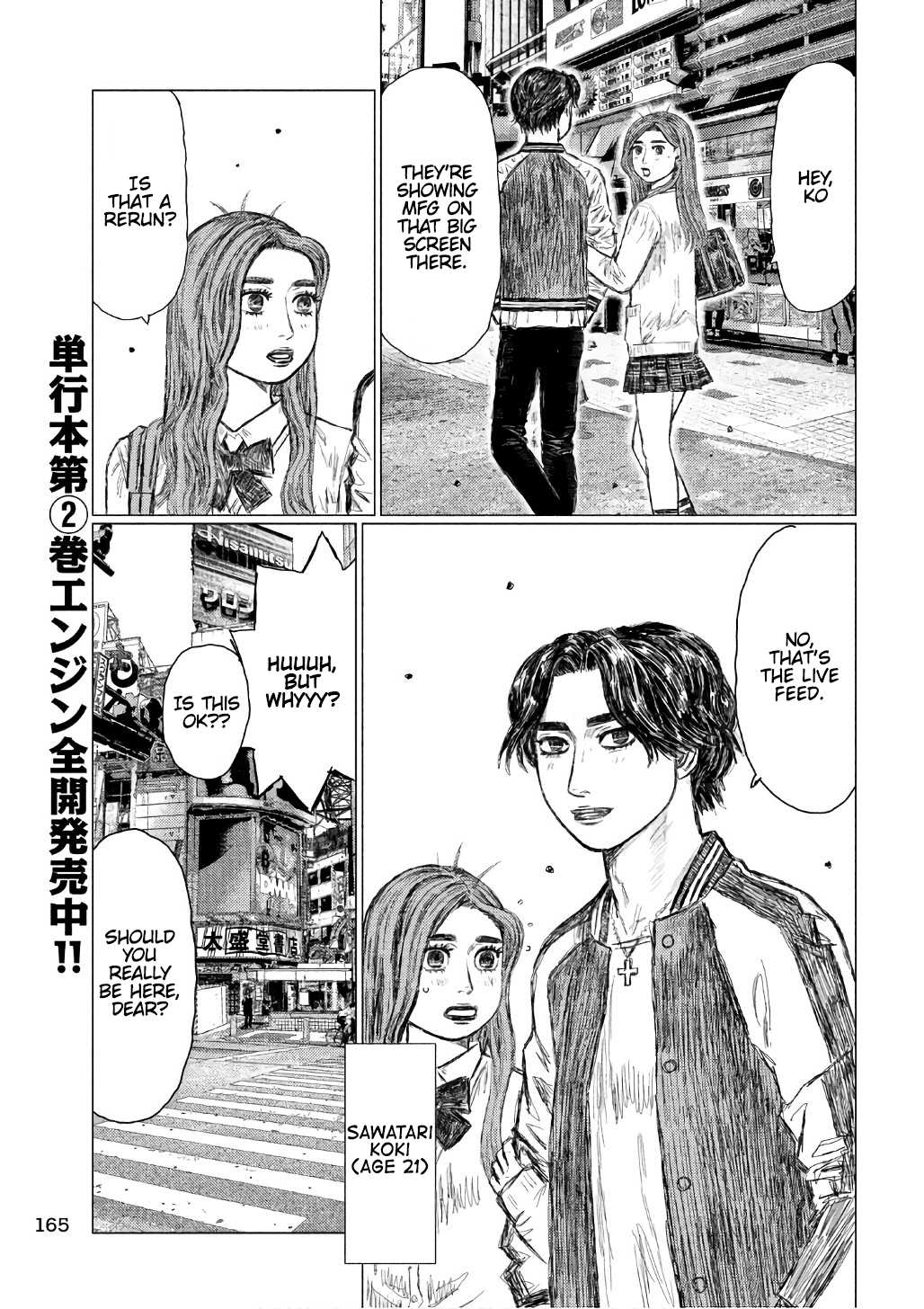 MF Ghost Chapter 30 page 10 - Chapter 30: Driver No. 4