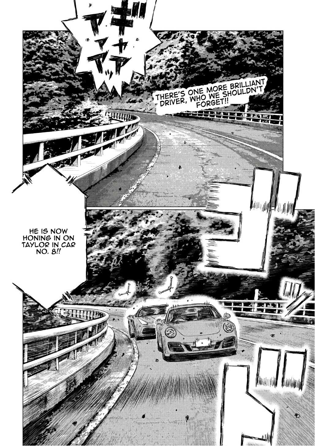 MF Ghost Chapter 30 page 2 - Chapter 30: Driver No. 4