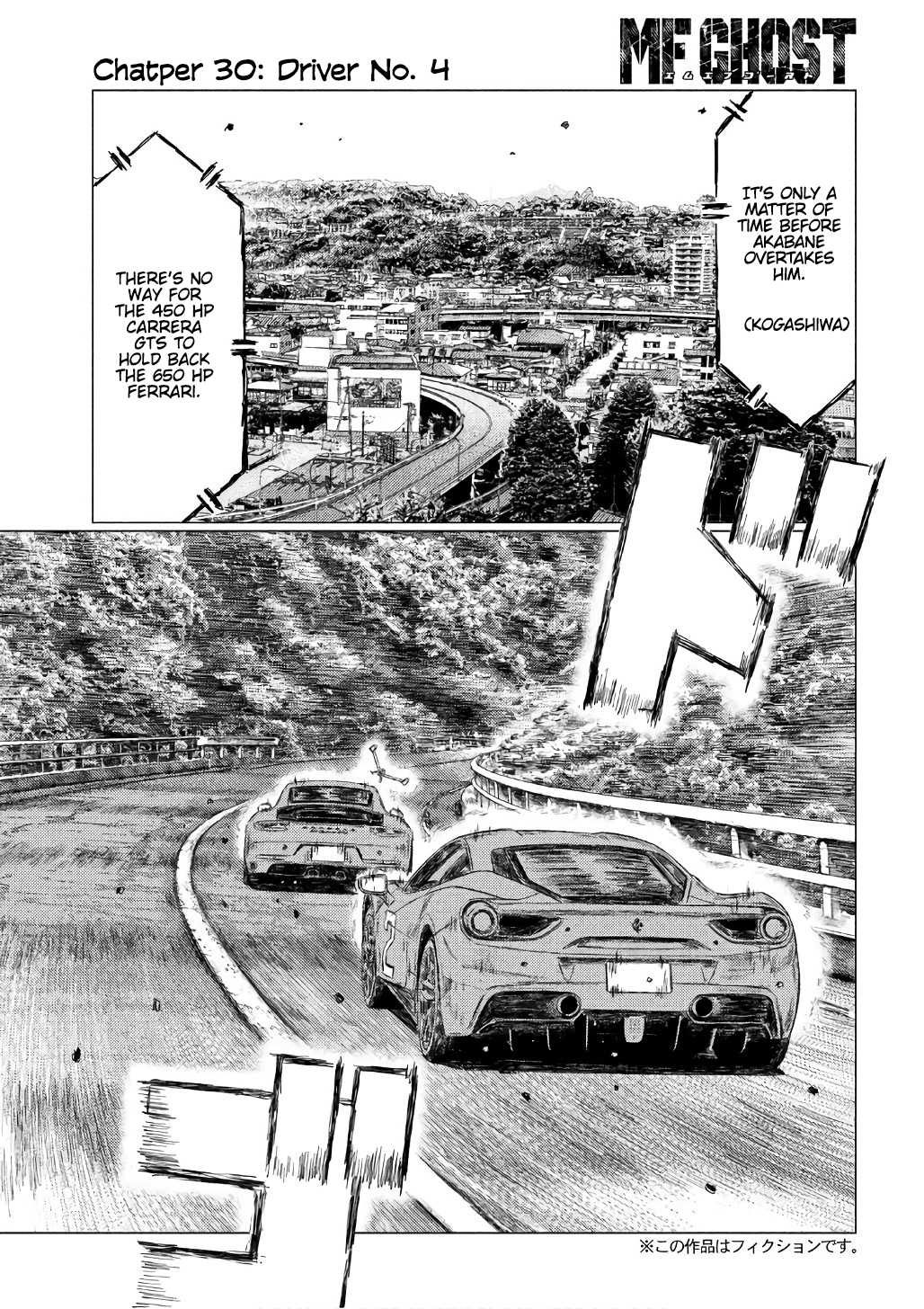 MF Ghost Chapter 30 page 3 - Chapter 30: Driver No. 4