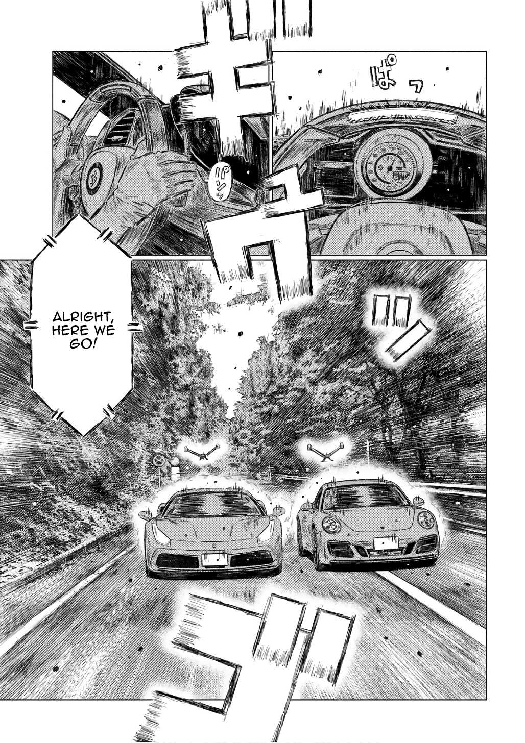 MF Ghost Chapter 30 page 5 - Chapter 30: Driver No. 4