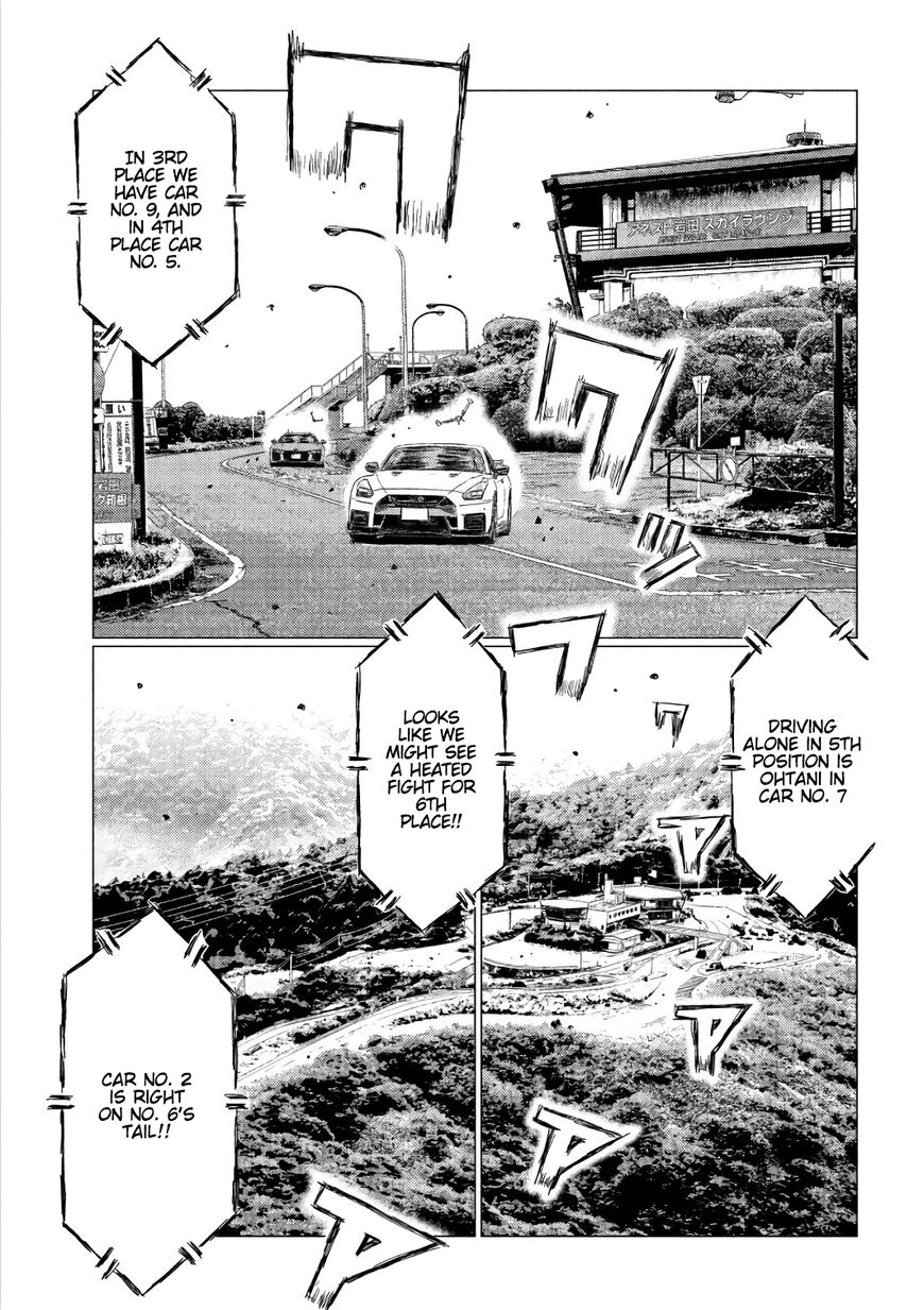 MF Ghost Chapter 31 page 15 - Chapter 31: Peculiarity with Car No. 9