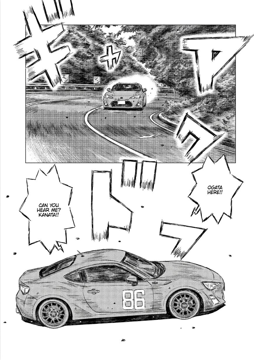 MF Ghost Chapter 31 page 9 - Chapter 31: Peculiarity with Car No. 9