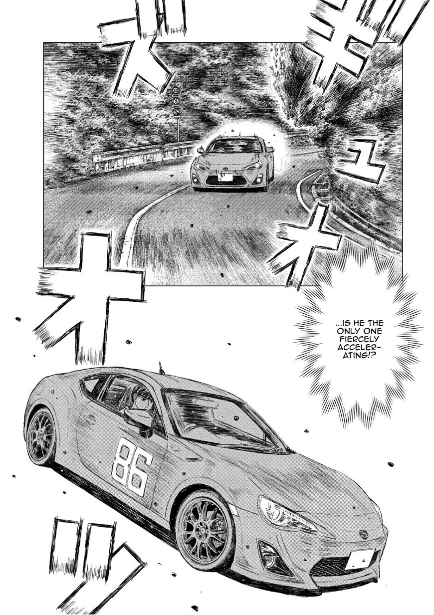 MF Ghost Chapter 32 page 13 - Chapter 32: Here's Where the Positions Start Shifting
