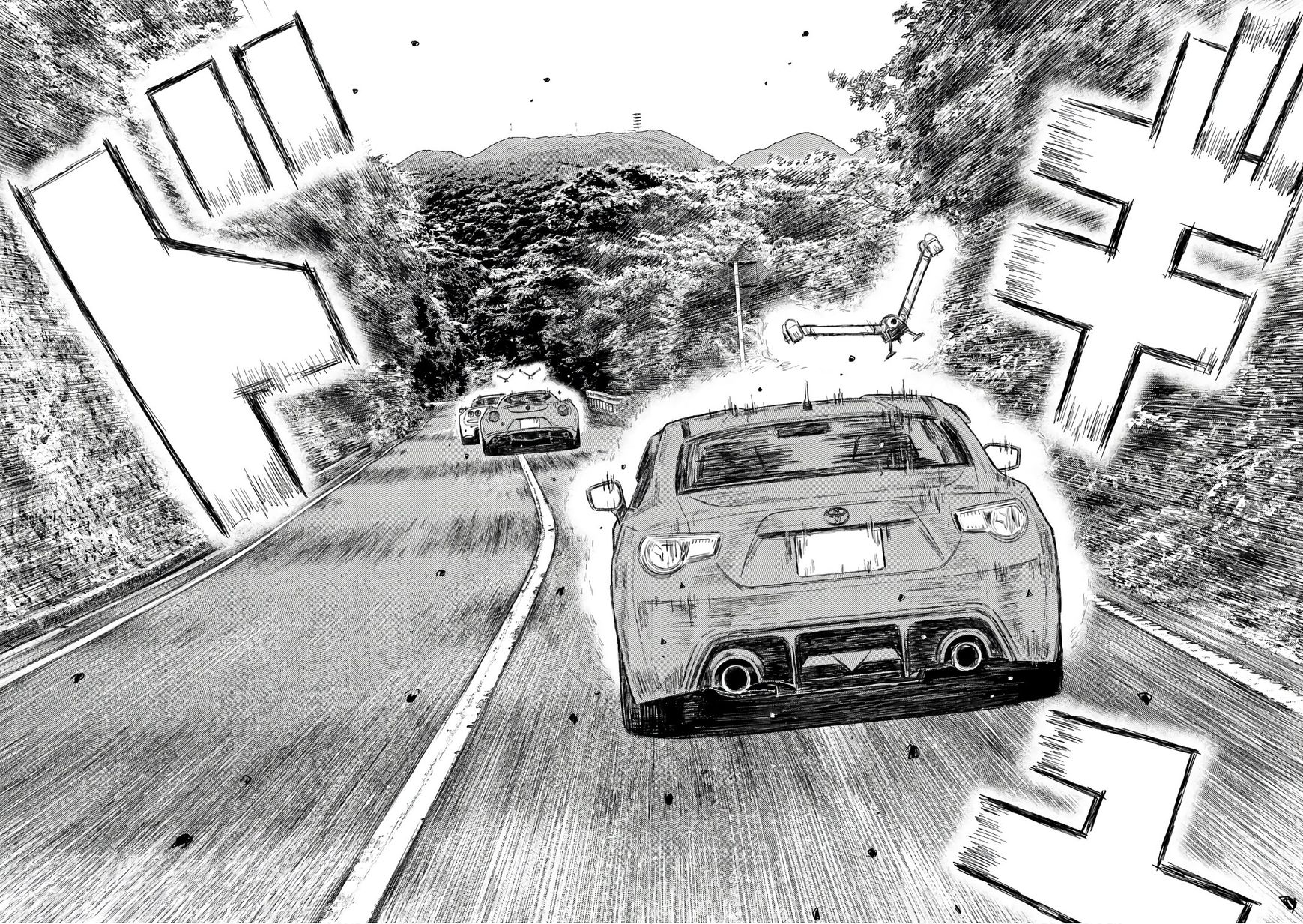 MF Ghost Chapter 32 page 14 - Chapter 32: Here's Where the Positions Start Shifting
