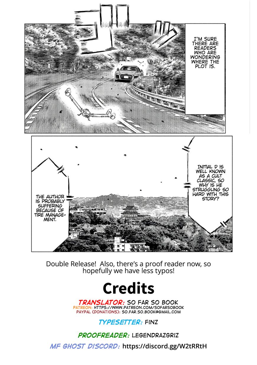 MF Ghost Chapter 32 page 16 - Chapter 32: Here's Where the Positions Start Shifting