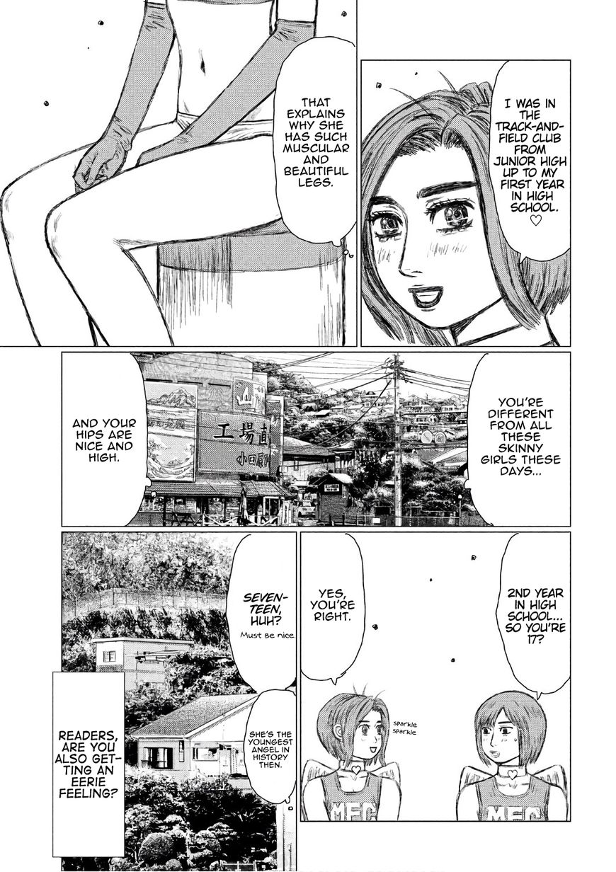 MF Ghost Chapter 33 page 13 - Chapter 33: War of Attrition