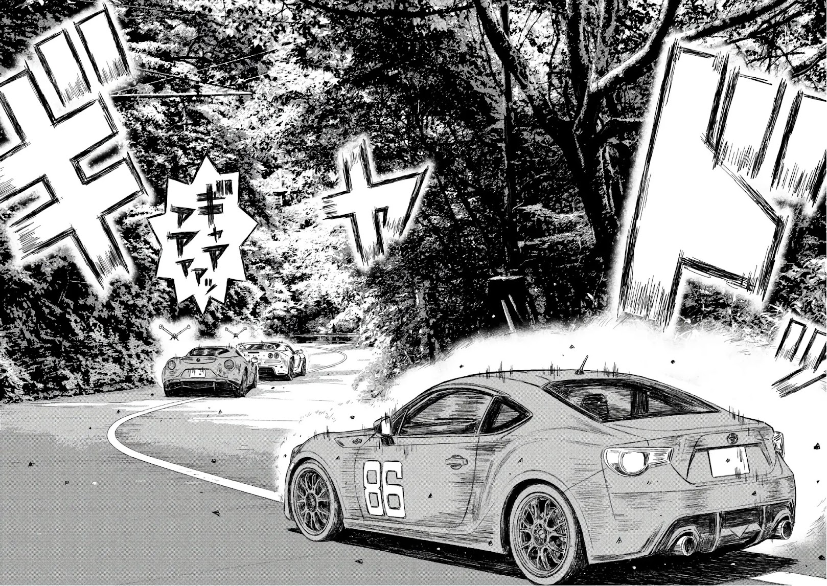 MF Ghost Chapter 35 page 14 - Chapter 35: Flagged Again