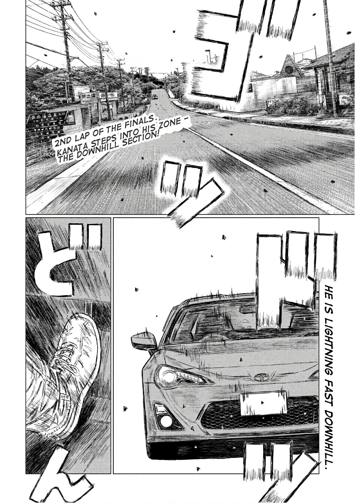 MF Ghost Chapter 35 page 2 - Chapter 35: Flagged Again