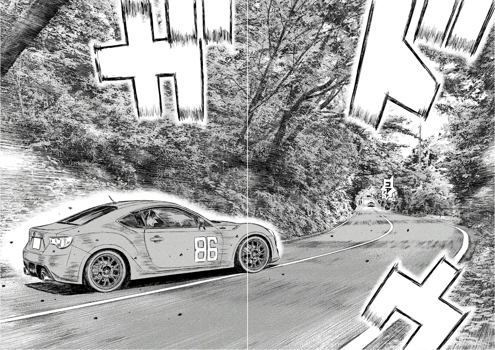 MF Ghost Chapter 37 page 14 - Chapter 37: Let's Fall in Love