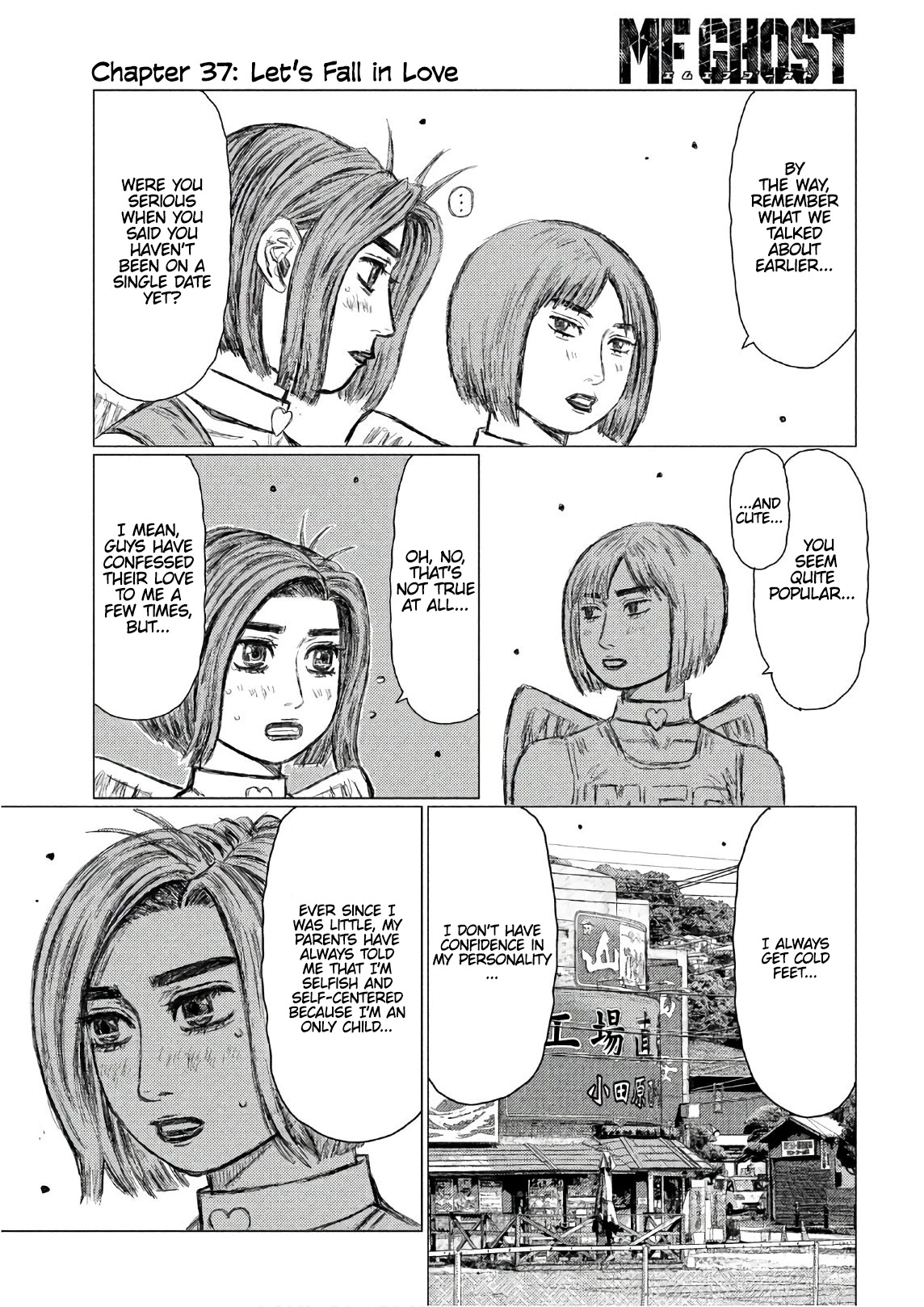MF Ghost Chapter 37 page 7 - Chapter 37: Let's Fall in Love