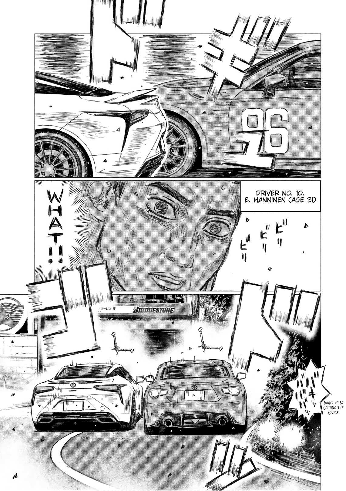 MF Ghost Chapter 38 page 11 - Chapter 38: Verbal Countdown